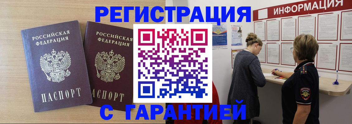 форма 3 в Качканаре